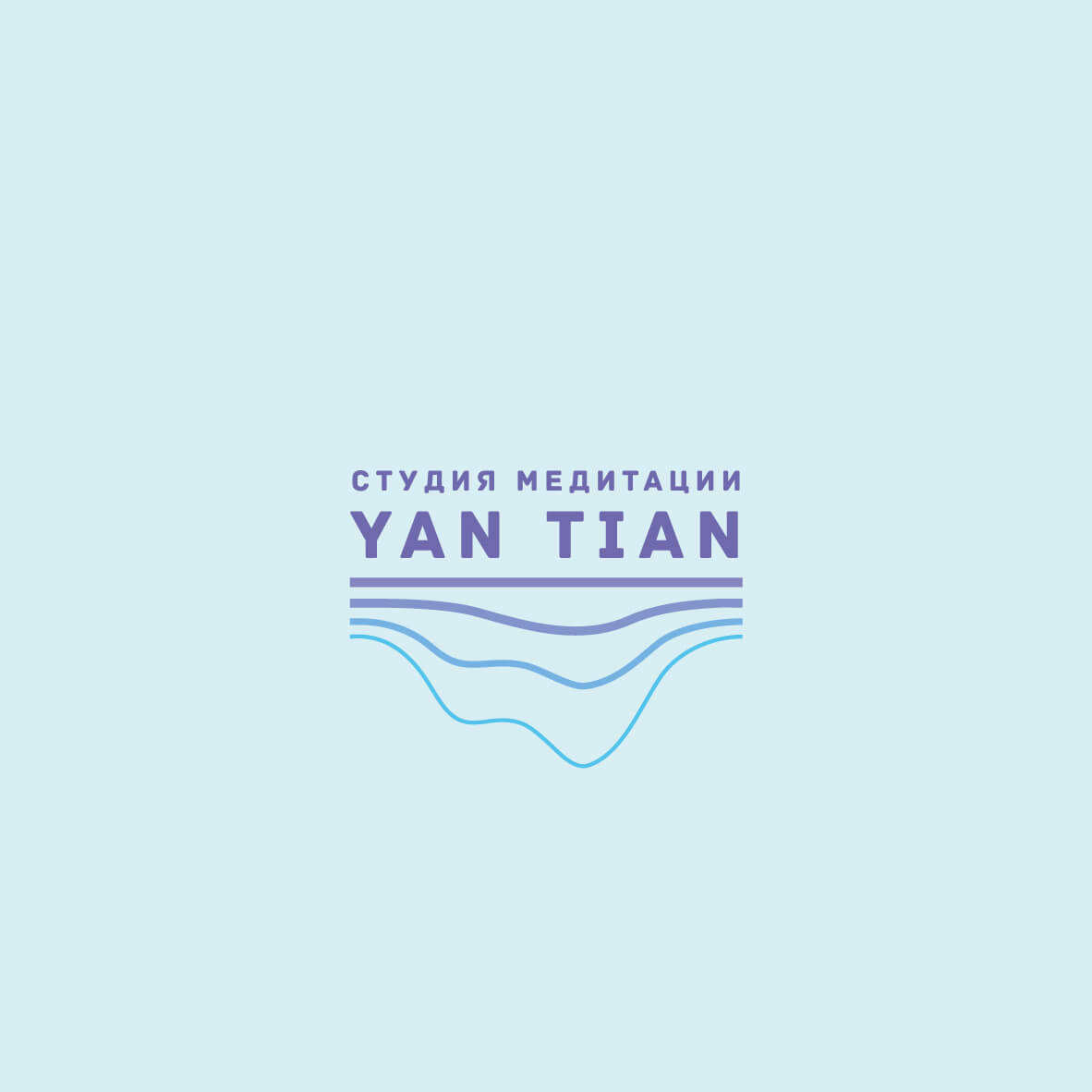 Yan Tian